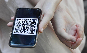 ВТБ запустил оплату по QR-коду в Бразилии