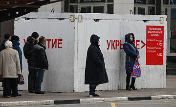В Татарстане объявили угрозу атаки БПЛА