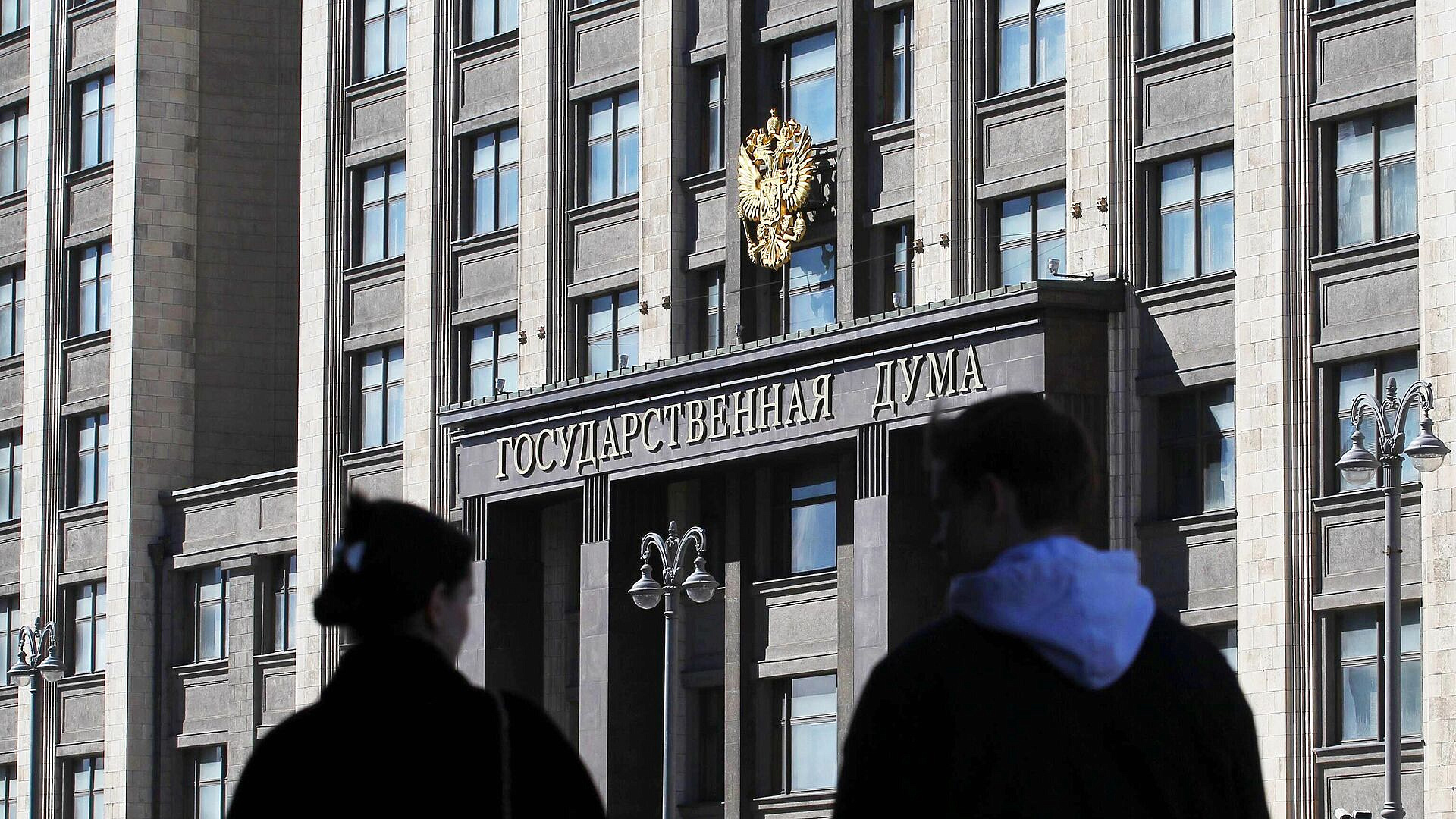 ������� ������� ����� � ��������������� �������� � ������