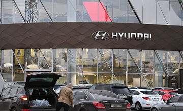 Hyundai HD хочет зарегистрировать товарный знак в России