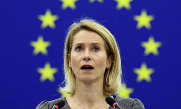 Каллас хочет обсудить собственное ядерное сдерживание Европы, пишут СМИ
