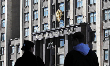 ������� ������� ����� � ��������������� �������� � ������