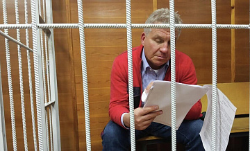 Суд на Урале оставил под арестом бизнесмена Боброва