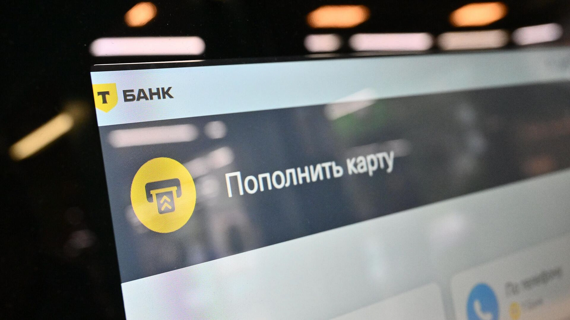 ������������ �-����� ������������ �� ���� � ������ ���������� ����������