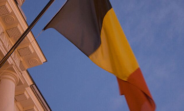 В Бельгии признали непричастность России к дронам над страной