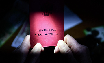 � ������������� ����� 42 ����� ������� �������� ���������� ������