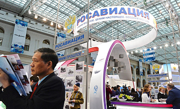 Росавиация сертифицирует несколько типов беспилотников