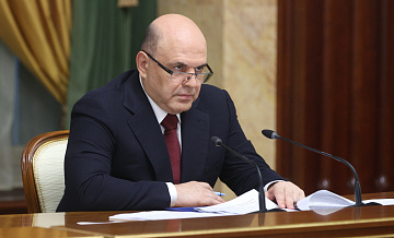 В РФ начнут выпускать облигации федерального займа в валютах дружественных государств