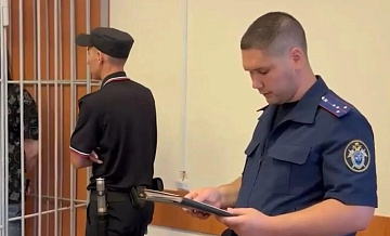 Одной из причин убийства омского студента мог быть финансовый конфликт