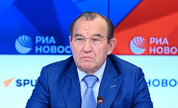 ����� 1,3 ������ ���� �������� �� ��� ���� � ������, ������� �������