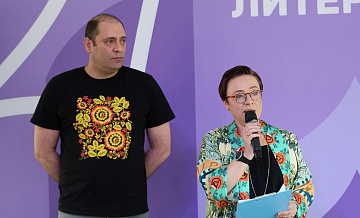 На фестивале "Красная площадь" представили новый роман Вячеслава Бавидова