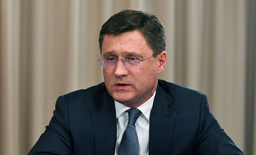 Новак рассказал о финансировании новых нацпроектов