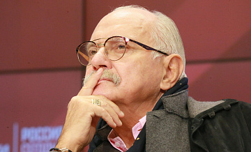 Михалкова оштрафовали на 300 рублей