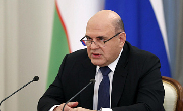 Мишустин рассказал о расширении сотрудничества России и Узбекистана
