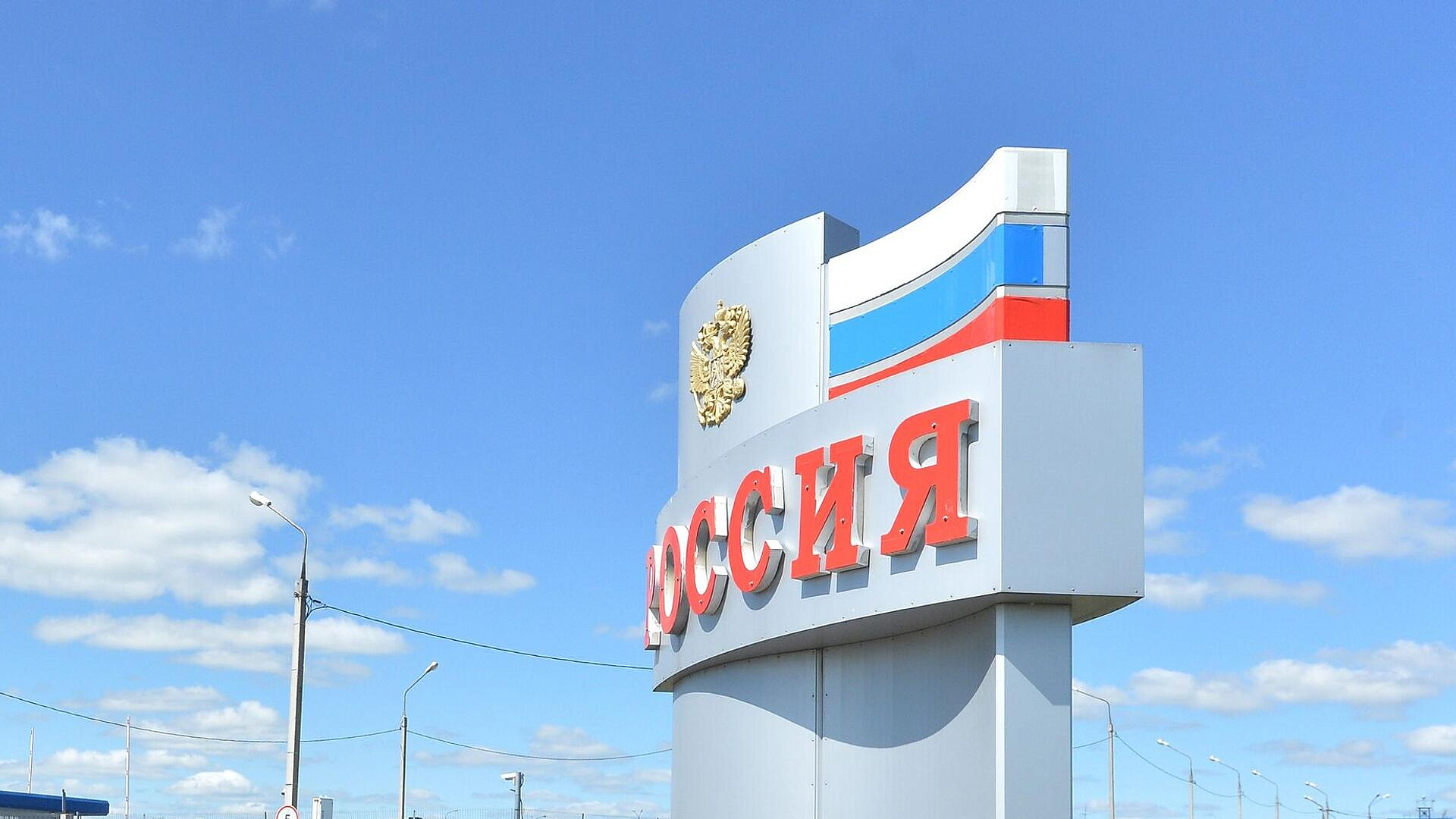 Ушаков рассказал о торговле России и Казахстана