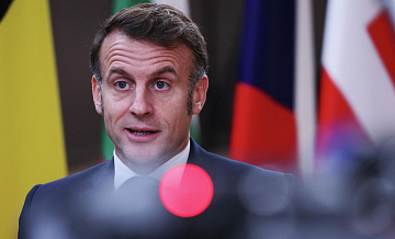 Макрон обвинил США в антиевропейской идеологии