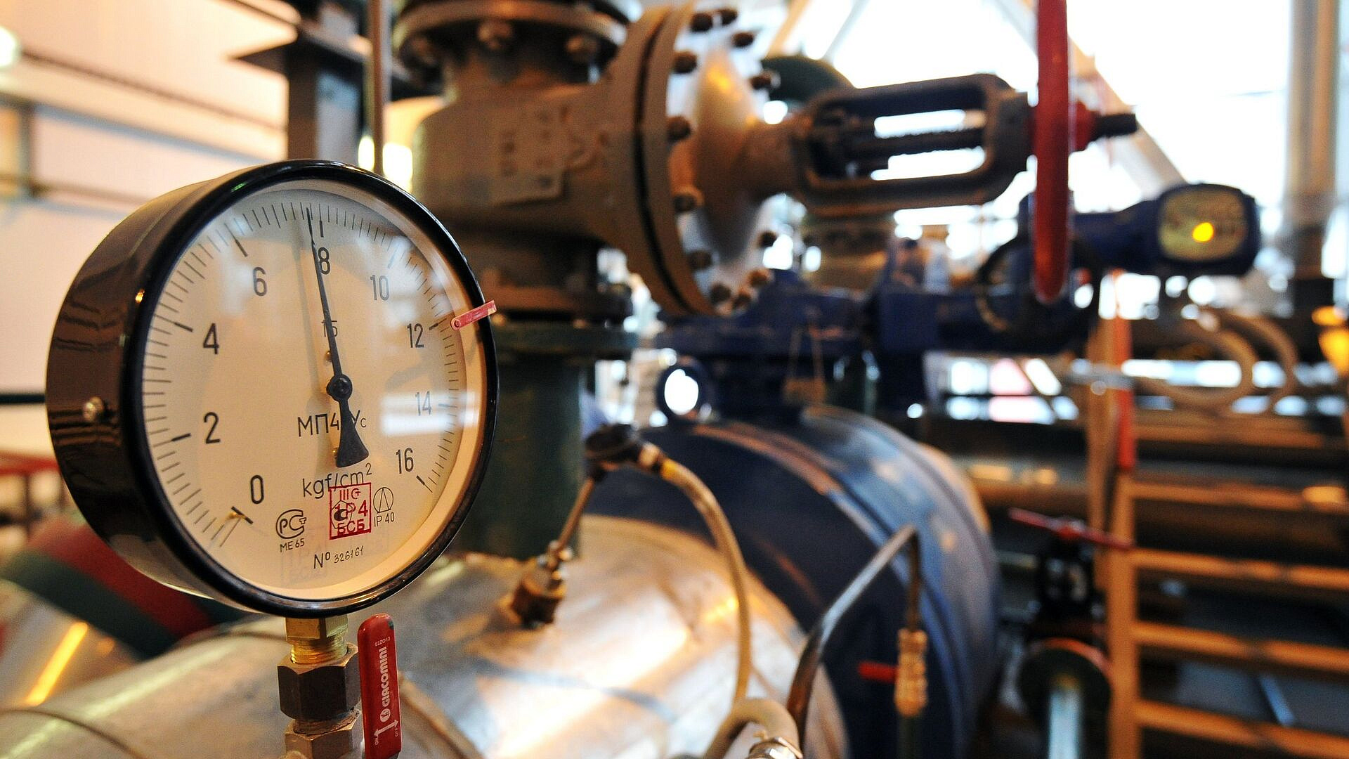 В Госдуме рассказали, когда в России начнут отключать отопление