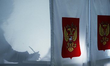 Выборы главы Удмуртии пройдут в 2027 году