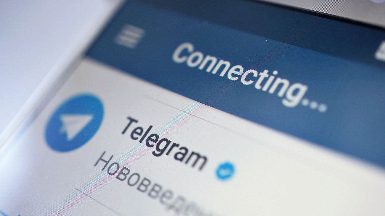 В Ideco предупредили о росте числа фишинговых ссылок в Telegram