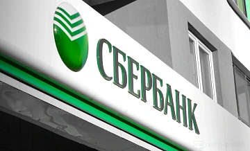 Сбербанк увеличил срок действия карт системы МИР