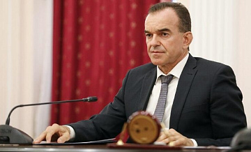 Бархатный сезон на Кубани никто не сорвет, заявил губернатор