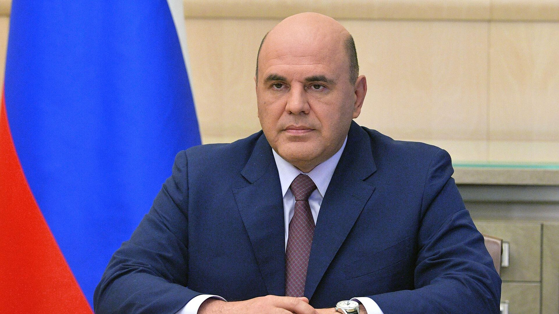 Мишустин примет участие в конференции ЦИПР-2025