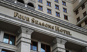 ������������ � ����� Four Seasons � ������ ��������� ��-�� �������