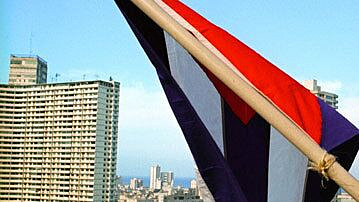 Туроператор рассказал, что на Кубе думают о возможном военном вторжении США