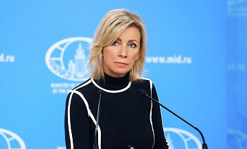 Захарова предупредила об опасности цифрового мусора