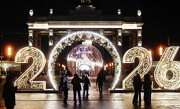 �������� �������������� ���� � ����� � ������ �� ����� ���