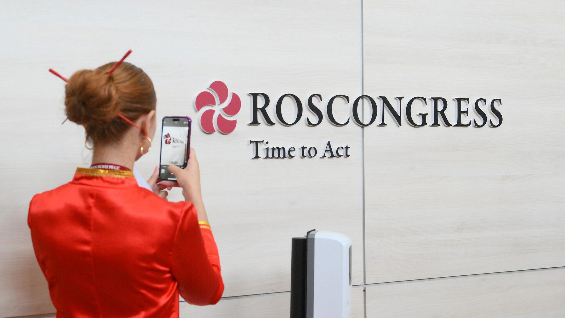 "Росконгресс" раскрыл, сколько США собирается потратить на модернизацию ЯО