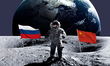 Россия и КНР создали совместный фонд