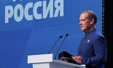 Медведев назвал санкции против России незаконными