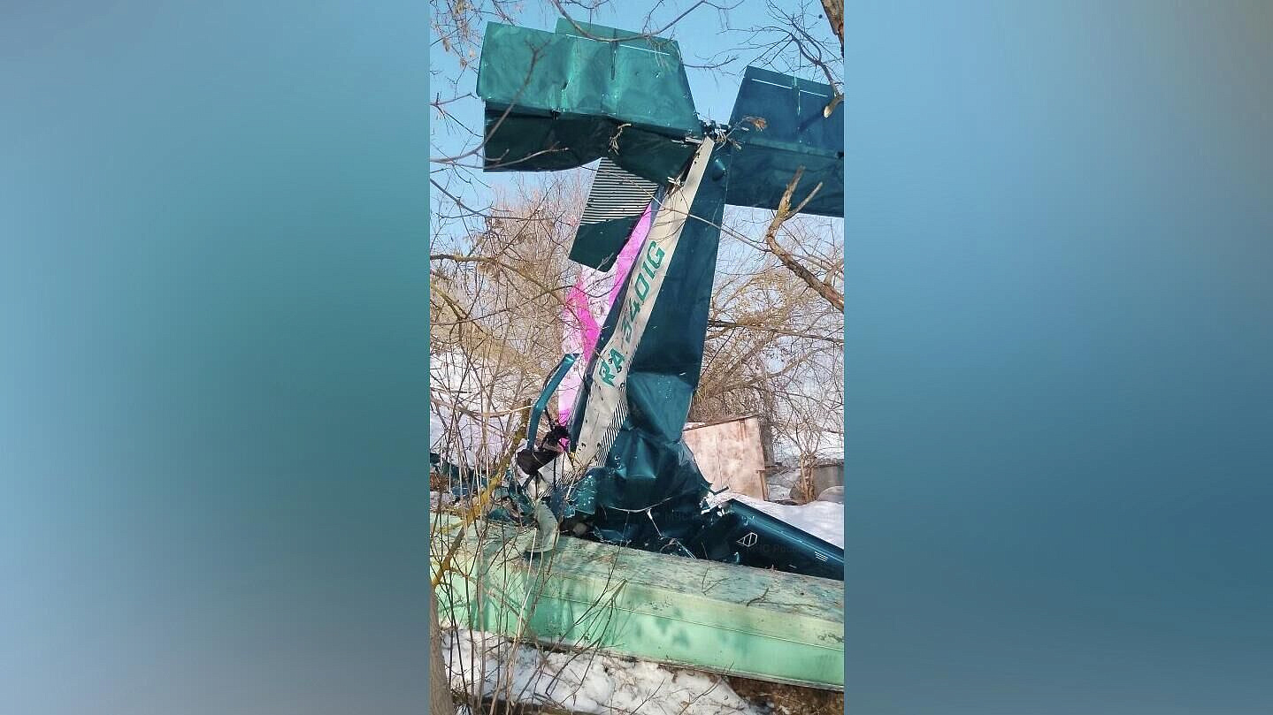 Росавиация классифицировала падение самолета в Подмосковье как катастрофу