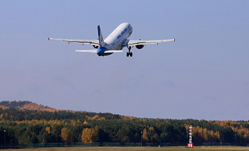 "Уральские авиалинии" отменили все вылеты в Дубай и обратно на 1 марта