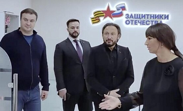 Хоценко и Стас Михайлов встретились с ветеранами СВО в Омске