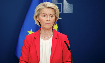 "Мы добились". Фон дер Ляйен сделала странное заявление об Украине