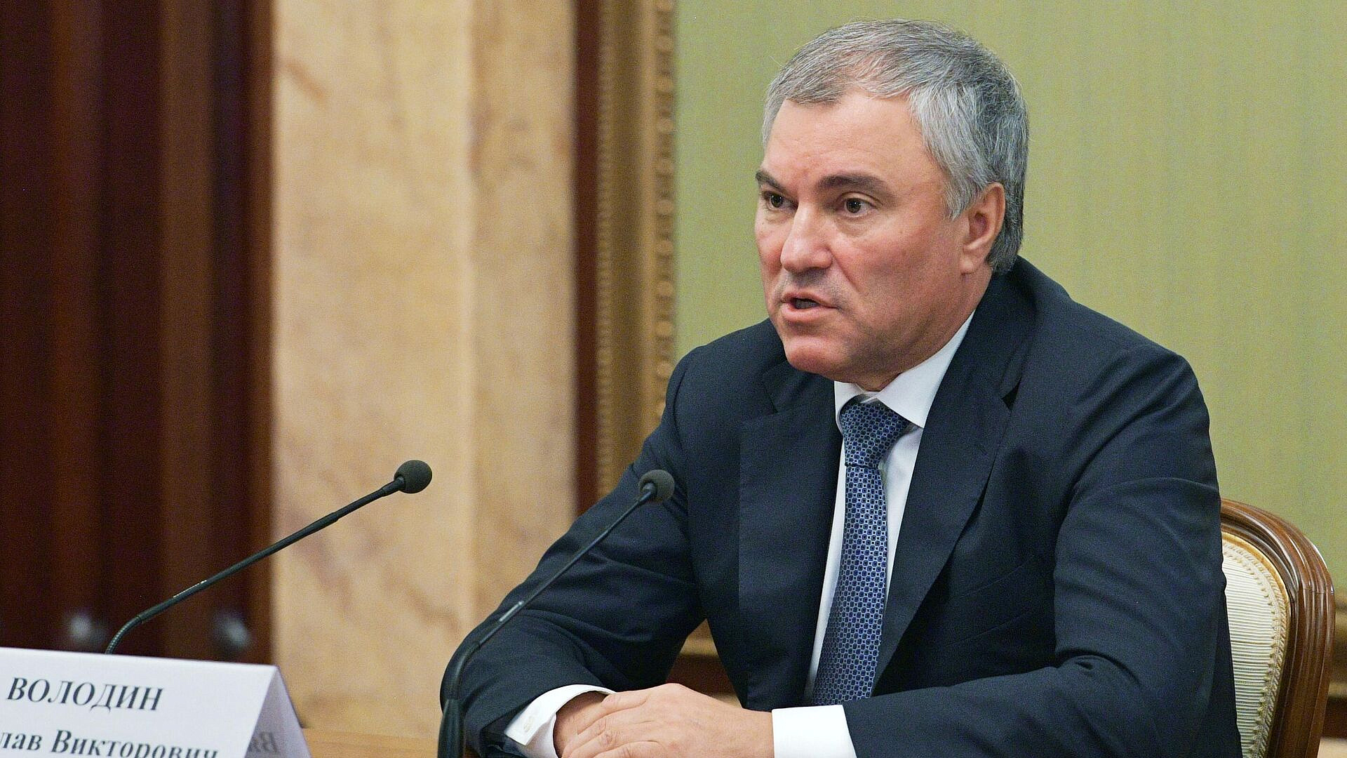 Кандидаты в правительство смогут начнут работать сразу, заявил Володин