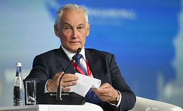 Назван оптимальный курс доллара