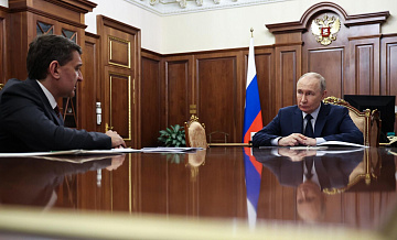 Путин отметил стратегическое значение Россетей для России