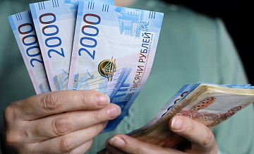 В России зафиксировали небольшое замедление инвестиций