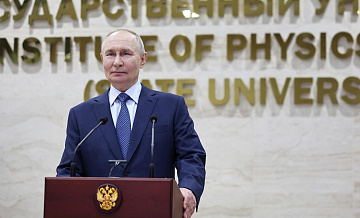 Путин дал поручения по трудоустройству россиян старше 50 лет