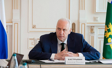 Бастрыкин поручил доложить по делу о заражении пациентов на Кузбассе