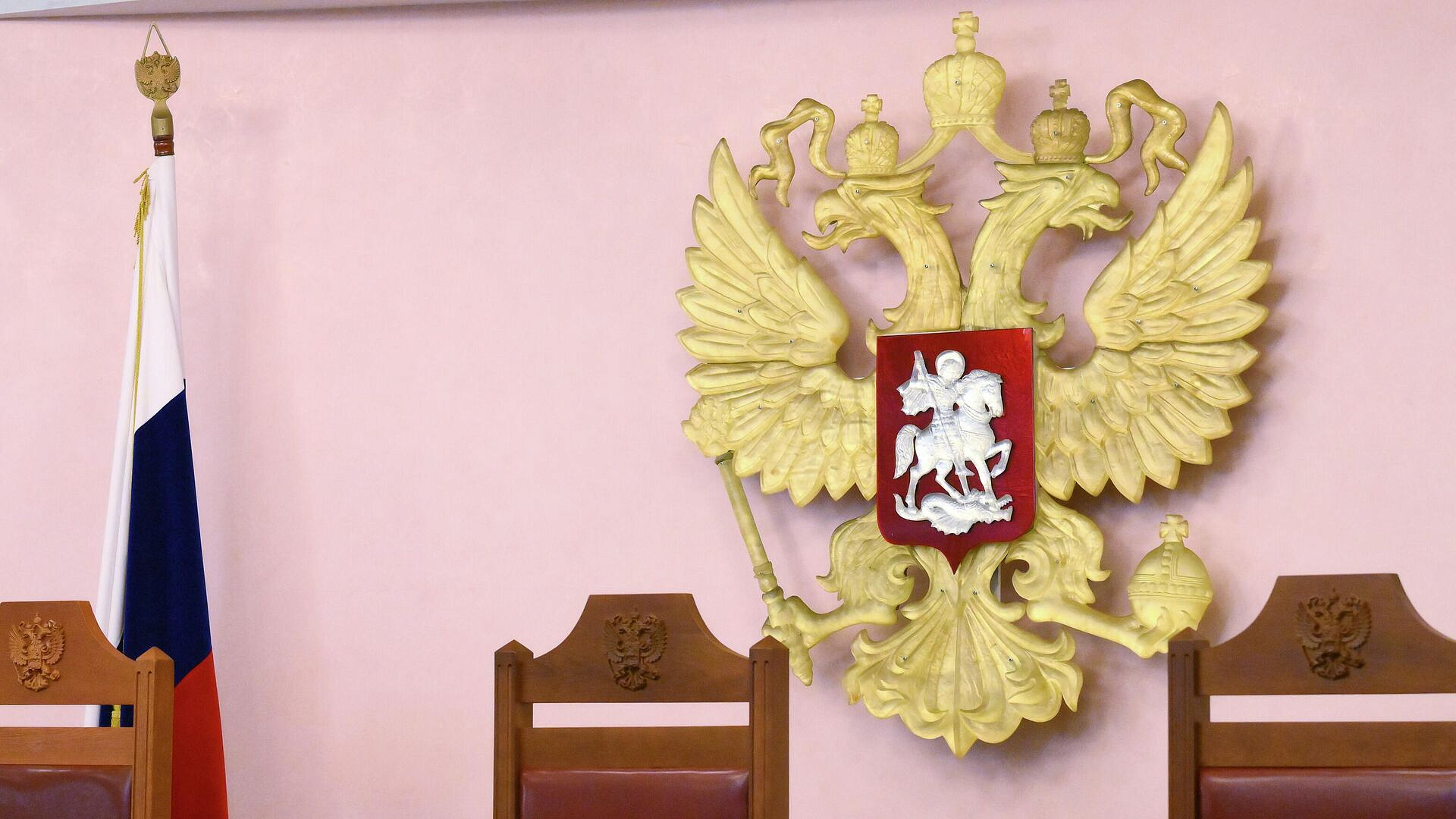 ВККС утвердила кандидата на должность судьи Верховного суда