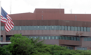 В Каракас прибыла делегация Госдепа для оценки работы дипмиссий