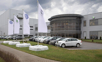 Volkswagen продает российский бизнес за 125 миллионов евро