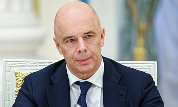 Силуанов не исключил переноса сроков реализации инфраструктурных проектов