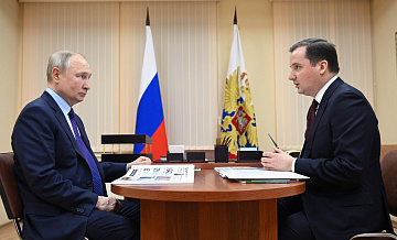 Архангельский губернатор рассказал Путину о проекте по производству йода