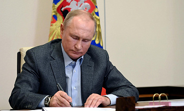 � ������ �������� ���� ����������� ������� �� ���������� �����