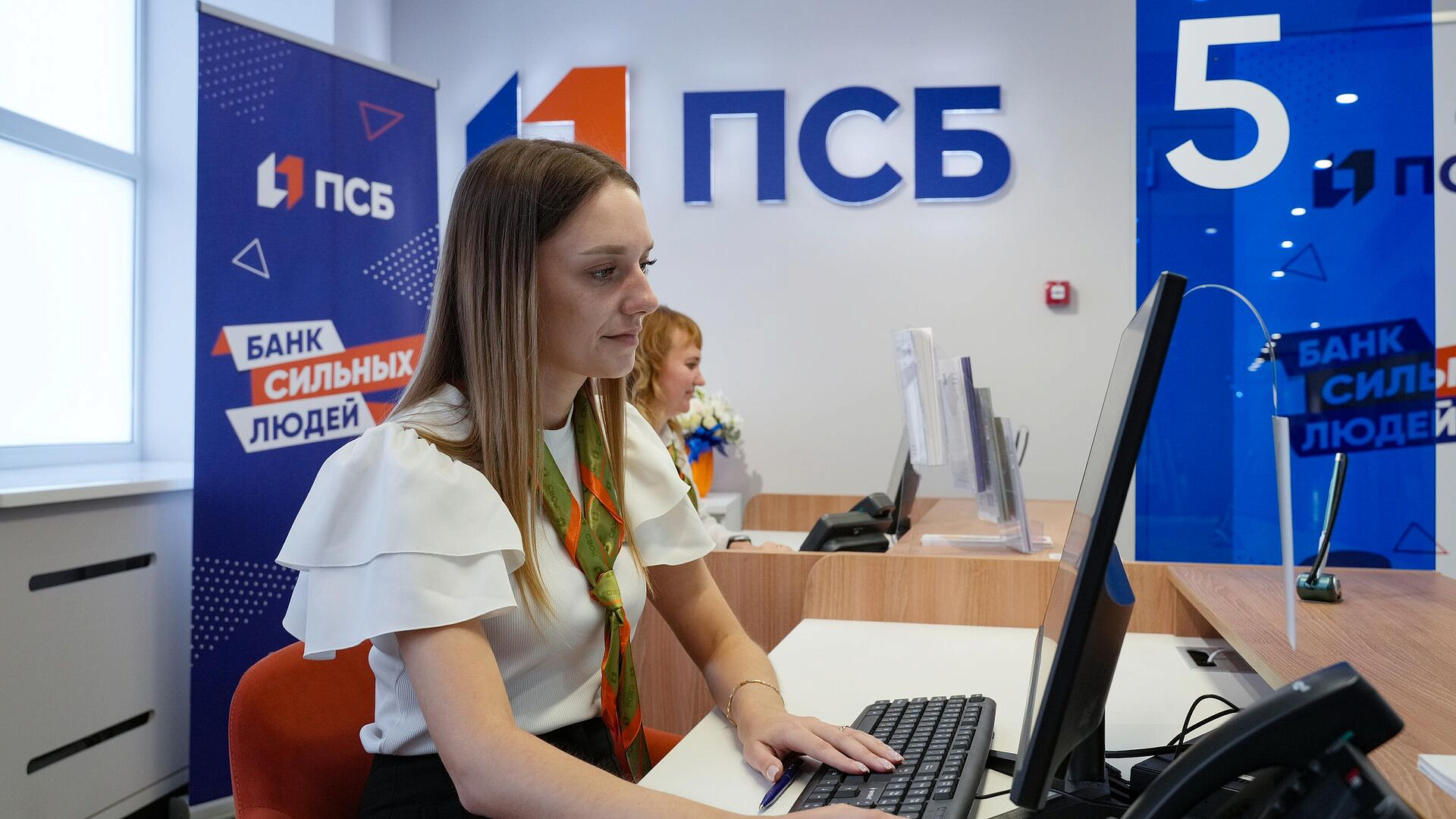 ФАС оштрафовала Промсвязьбанк за ненадлежащую рекламу